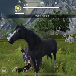 画像集#017のサムネイル/【PR】神獣と旅する異世界ライフ。「神獣伝説〜エボリューション・ディバウア〜」の異色すぎるペットシステムを紹介してみる