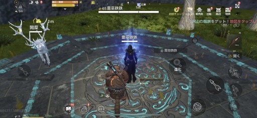 画像集#023のサムネイル/【PR】神獣と旅する異世界ライフ。「神獣伝説〜エボリューション・ディバウア〜」の異色すぎるペットシステムを紹介してみる