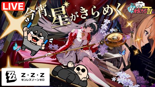 ڥ쥹󥼥ۥޥեĤ¼ͪΡ֤路ס53ڤ路㤬TV