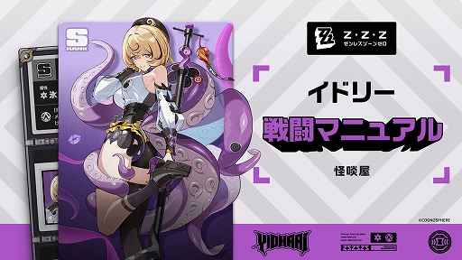 ꡼ No.001Υͥ / ֥쥹󥼥סȥɥ꡼ɤƮޥ˥奢HP񤷤臘ɹ°̿