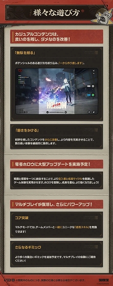 ꡼ No.007Υͥ / ֥쥹󥼥סޥ⡼ɤξʤɡΥåץǡȤˤĤƿǥ٥åѡȡ