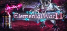 エレメンタルウォー2