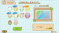 画像集#003のサムネイル/「げっし〜ず みんなでちょこまか村づくり」がSwitch向けに,8月4日発売。シリーズ第3弾は村作りシミュレーションゲーム