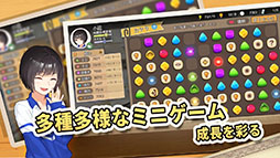 画像集#004のサムネイル/中国式の子育てを体験できる「Chinese Parents」がアプリ化。App StoreとGoogle Playで配信中