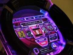 新作体感音楽ゲーム「MUSIC DIVER」プレイレポート。2本のスティックで叩いて音色を奏でる体感音楽ゲームが久々に登場