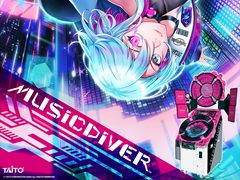 タイトーの新作音ゲー「MUSIC DIVER」本日稼働開始。2本のスティックで叩いて音楽を奏でる新感覚の体感音楽ゲーム