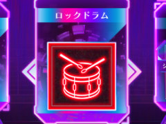 「MUSIC DIVER」,譜面創作&共有機能“クリエイトダイブ”を1月19日に実装。楽曲を獲得できるプレイキャンペーンも同日開始