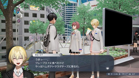 画像集#006のサムネイル/PC版「Caligula2」本日発売,6月30日まで30%オフに。新キービジュアルが公開され,Twitterキャンペーンもスタート