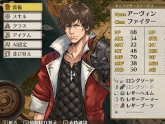 Steam版「マーセナリーズリバース 追憶のワイルドリンクス」の発売日が6月30日に決定。 ローンチセールを実施予定