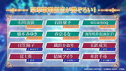 画像集#009のサムネイル/「フェアリーフェンサー エフ Refrain Chord」最新PV公開。あらすじや登場キャラ，歌が共鳴する“ドラマチックレゾナンス”などを紹介