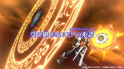 画像集#010のサムネイル/「フェアリーフェンサー エフ Refrain Chord」最新PV公開。あらすじや登場キャラ，歌が共鳴する“ドラマチックレゾナンス”などを紹介
