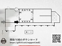 「マドリカ不動産2 -新物件の間取り謎-」本日配信開始。印刷した間取り図に情報をメモするアナログ×デジタル謎解きゲーム