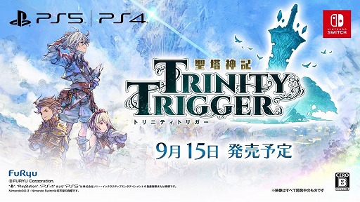  ȥ˥ƥȥꥬFinal Trailer