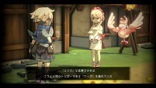 画像集#006のサムネイル/新作アクションRPG「聖塔神記 トリニティトリガー」体験版プレイレポ。多彩な武器を使い分けて,スリリングなバトルと謎解きを楽しめる