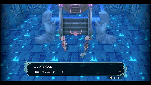 画像集#018のサムネイル/新作アクションRPG「聖塔神記 トリニティトリガー」体験版プレイレポ。多彩な武器を使い分けて,スリリングなバトルと謎解きを楽しめる