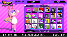 画像集#009のサムネイル/非対称型バトルアクション「グーニャモンスター」発表。寺田てらさんデザインのキャラが動き回るPVも公開に