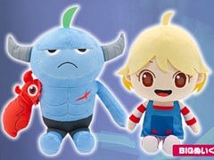 「メグとばけもの」ぬいぐるみが11月25日からプライズで順次登場。ロイとメグのBIGぬいぐるみと,4種類のマスコットBCをラインナップ