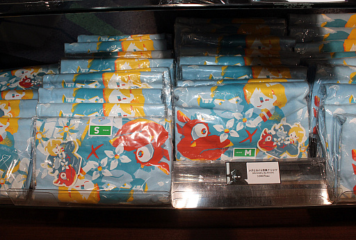画像集 No.015のサムネイル画像 / 「メグとばけもの」POP UP SHOP内覧会レポート。池袋PARCO本館に“魔界のお祭り会場”が! イベント用の描き下ろしイラストのグッズも多数
