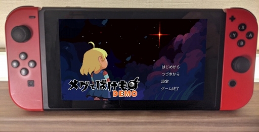 #002Υͥ/Ⱦ㤯RPG֥ᥰȤФΡסBitSummit˥ץ쥤֥Ÿåۤ