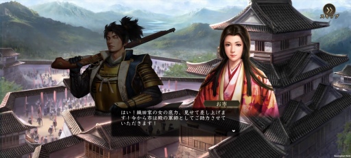画像集#013のサムネイル/【PR】「新信長の野望」開戦! 新たなアプローチでスマホゲームならではの楽しさを実現した戦略シミュレーションゲームが登場
