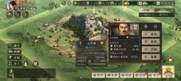 画像集#039のサムネイル/【PR】「新信長の野望」開戦! 新たなアプローチでスマホゲームならではの楽しさを実現した戦略シミュレーションゲームが登場