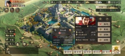画像集#040のサムネイル/【PR】「新信長の野望」開戦! 新たなアプローチでスマホゲームならではの楽しさを実現した戦略シミュレーションゲームが登場
