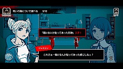 画像集#010のサムネイル/集英社ゲームズ，「BitSummit X-Roads」出展タイトルを公開。最新ビルドでプレイできる4タイトルの試遊版，新発表となる2タイトルが登場