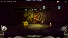 画像集#016のサムネイル/集英社ゲームズ，「BitSummit X-Roads」出展タイトルを公開。最新ビルドでプレイできる4タイトルの試遊版，新発表となる2タイトルが登場