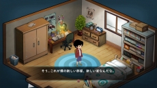 画像集#028のサムネイル/集英社ゲームズ，「BitSummit X-Roads」出展タイトルを公開。最新ビルドでプレイできる4タイトルの試遊版，新発表となる2タイトルが登場