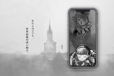 画像集#033のサムネイル/集英社ゲームズ，「BitSummit X-Roads」出展タイトルを公開。最新ビルドでプレイできる4タイトルの試遊版，新発表となる2タイトルが登場