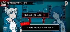 画像集#038のサムネイル/集英社ゲームズ，「BitSummit X-Roads」出展タイトルを公開。最新ビルドでプレイできる4タイトルの試遊版，新発表となる2タイトルが登場