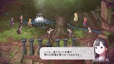 画像集 No.002のサムネイル画像 / 塔の頂上から地上の楽園を目指す。気を抜けないリアルタイムカードバトルが特徴の「ハテナの塔 －The Tower of Children－」本日発売
