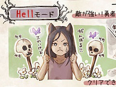 Steam版「ハテナの塔 -The Tower of Children-」,高難度“HELLモード”の追加などアップデートを実装。6月30日2:00よりセールも実施予定