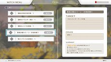 画像集#013のサムネイル/2D探索アクション「LOST EPIC」のPS5/PS4版が7月28日に登場。Steam版も同日のアップデートでフルリリース版に