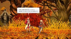 画像集#017のサムネイル/2D探索アクション「LOST EPIC」のPS5/PS4版が7月28日に登場。Steam版も同日のアップデートでフルリリース版に