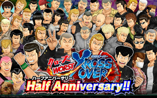 画像集 No.001のサムネイル画像 / 「クローズ×WORST - XROSS OVER -」ハーフアニバーサリーを開催