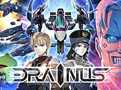 「DRAINUS」がSteamでリリースに。Team Ladybugが手がける,横スクロール型2Dシューティングゲーム