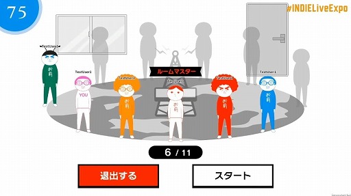 画像集#015のサムネイル/「INDIE Live Expo 2022」紹介タイトル＆情報まとめ。初出しのタイトルや注目作品の最新情報が明らかに