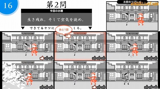 画像集#016のサムネイル/「INDIE Live Expo 2022」紹介タイトル＆情報まとめ。初出しのタイトルや注目作品の最新情報が明らかに