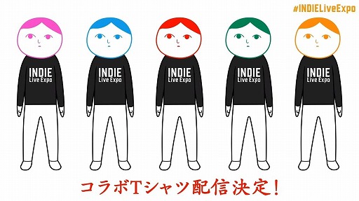 画像集#017のサムネイル/「INDIE Live Expo 2022」紹介タイトル＆情報まとめ。初出しのタイトルや注目作品の最新情報が明らかに