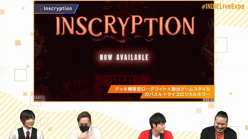 画像集#023のサムネイル/「INDIE Live Expo 2022」紹介タイトル＆情報まとめ。初出しのタイトルや注目作品の最新情報が明らかに