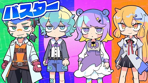 画像集#030のサムネイル/「INDIE Live Expo 2022」紹介タイトル＆情報まとめ。初出しのタイトルや注目作品の最新情報が明らかに