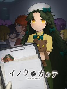 画像集 No.004のサムネイル画像 / 「違う冬のぼくら」など，計14タイトルの試遊ができる。講談社ゲームクリエイターズラボが東京ゲームショウ2023の出展情報を公開