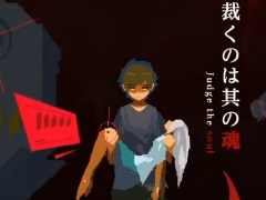 「SOULVARS FATAL ERROR」が発表に。前作「SOULVARS」の前日譚が描かれる