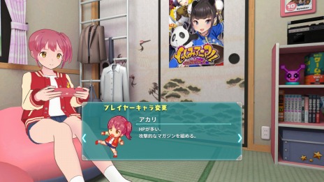 画像集#010のサムネイル/新作ローグライクストラテジー「スーパーバレットブレイク」,8月12日にリリース。可愛い“バレット”達を編成してゲーム世界を救おう