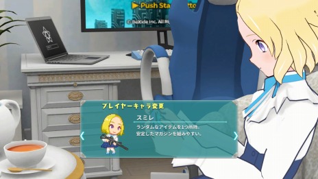 画像集#011のサムネイル/新作ローグライクストラテジー「スーパーバレットブレイク」,8月12日にリリース。可愛い“バレット”達を編成してゲーム世界を救おう