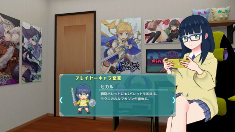 画像集#020のサムネイル/新作ローグライクストラテジー「スーパーバレットブレイク」,8月12日にリリース。可愛い“バレット”達を編成してゲーム世界を救おう