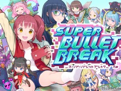 新作ローグライクストラテジー「スーパーバレットブレイク」,8月12日にリリース。可愛い“バレット”達を編成してゲーム世界を救おう