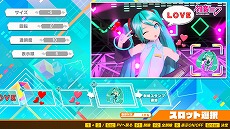 #006Υͥ/ֽ鲻ߥ Project DIVA MEGA39s+פSteamۿȡʣDLCǽ餫Ͽ3DPVӥ奢ɽѹǽ