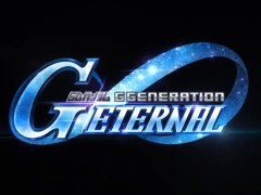 スマホ向け新作「SDガンダム ジージェネレーション エターナル」発表。ティザーPVも公開に